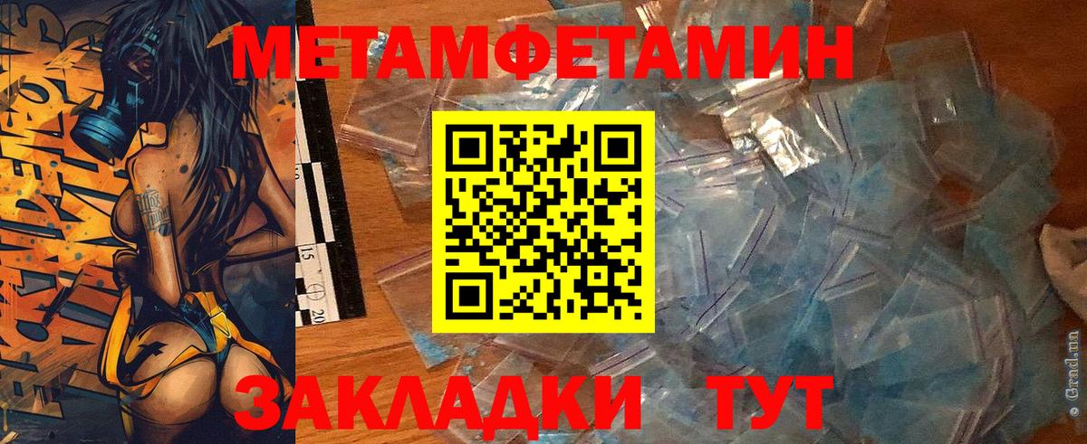 АМФ 97%  Вход с VPN  АМФ  АМФ  Верхняя Салда 