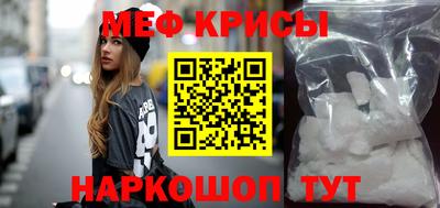 a pvp Камышлов