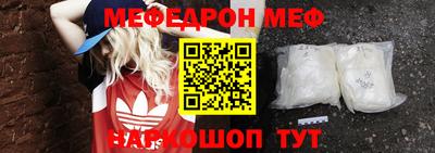 a pvp Камышлов