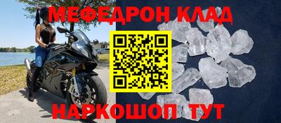 a pvp Камышлов