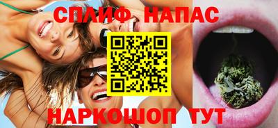 марки nbome Кандалакша