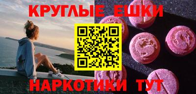 a pvp Камышлов