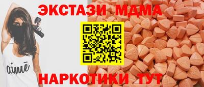 а пвп мука Канаш