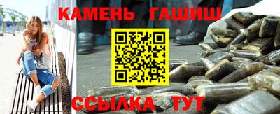 а пвп мука Канаш