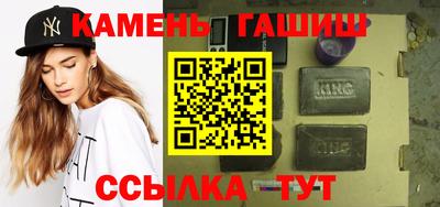 a pvp Камышлов