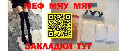 a pvp Камышлов