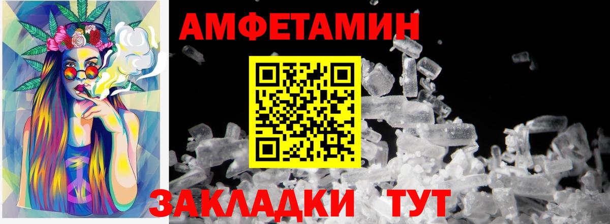 ТГК Верхняя Салда